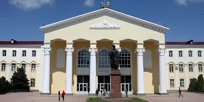 Kyrgyz National University